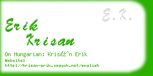 erik krisan business card